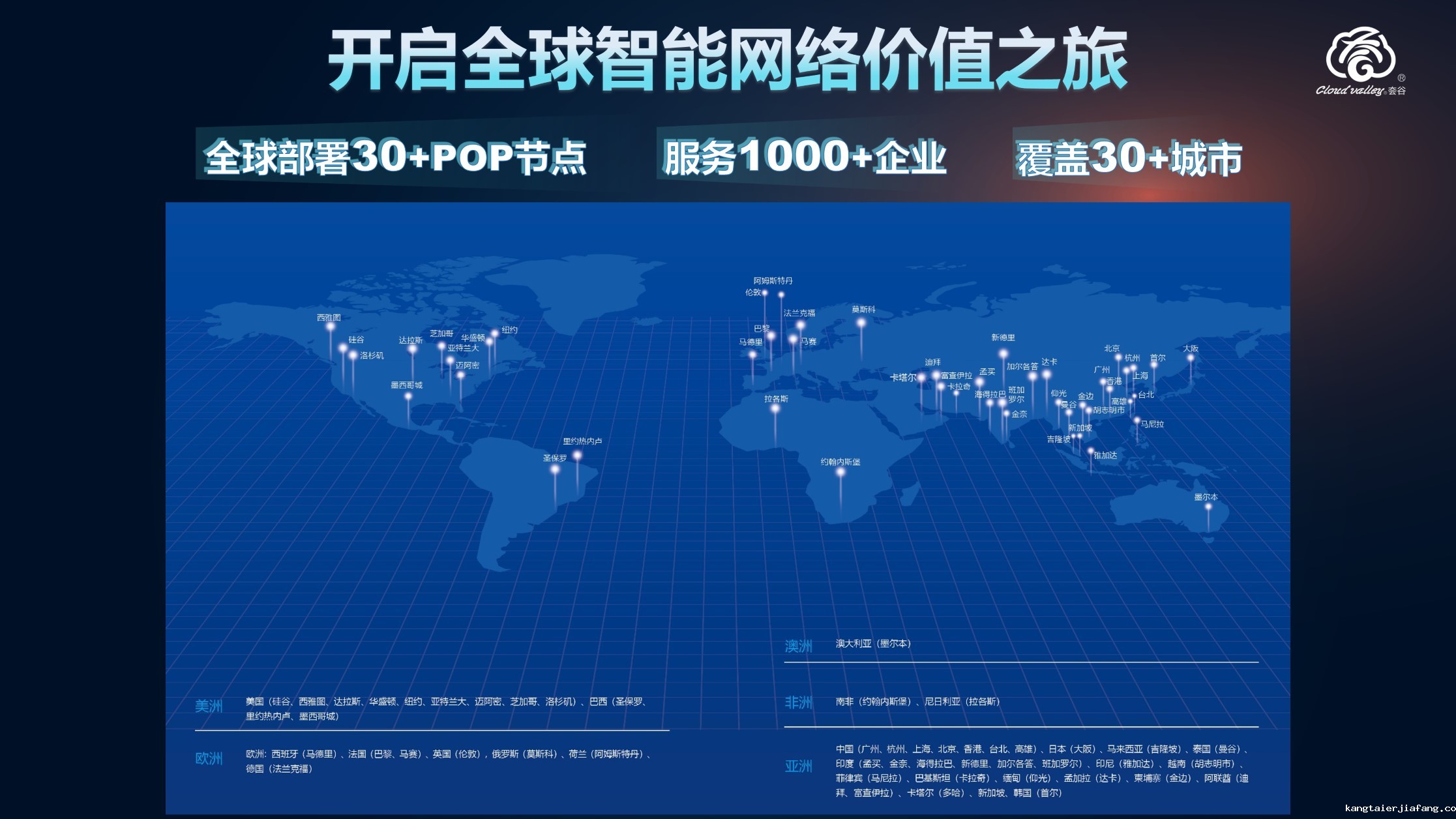 1669366166491214.jpg 游戏出海推文配图.jpg