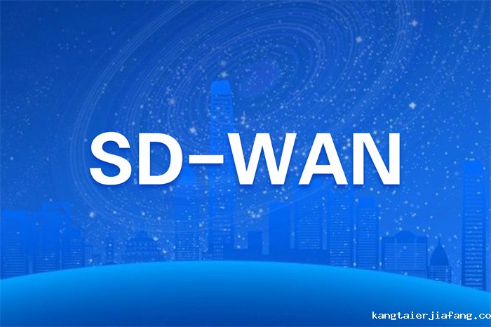 企业部署sd-wan的流程 企业部署sd-wan的流程